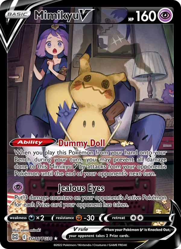 Mimikyu V - Brilliant Stars Pokemon Card
