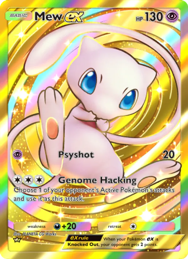 Mew ex - Mythical Island Pokemon Card