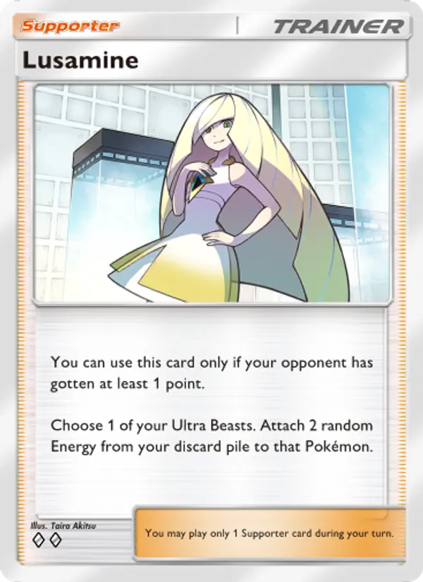 Lusamine - Extradimensional Crisis Pokemon Card