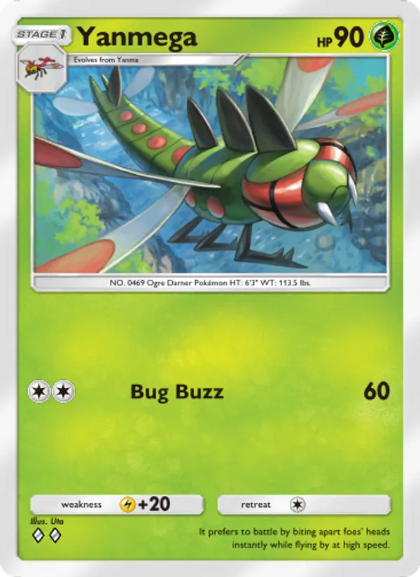 Yanmega - Wisdom of Sea and Sky Pokemon Card