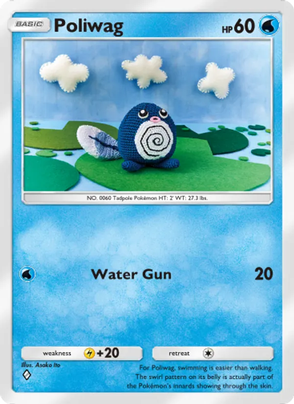 Poliwag - Wisdom of Sea and Sky Pokemon Card