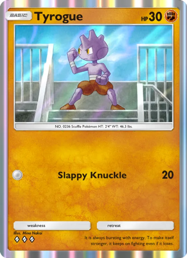 Tyrogue - Wisdom of Sea and Sky Pokemon Card