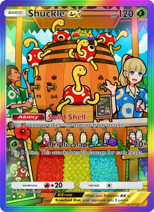 Shuckle ex - Wisdom of Sea and Sky Pokemon Card