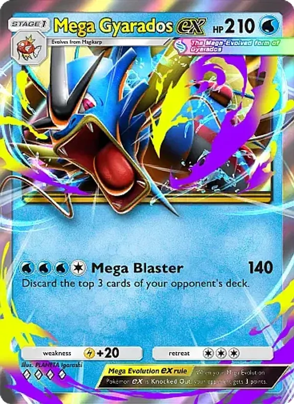 Mega Gyarados ex - Mega Rising Pokemon Card