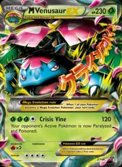 M Venusaur EX - XY