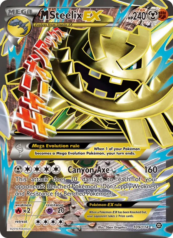 M Steelix EX - Steam Siege Pokemon Card