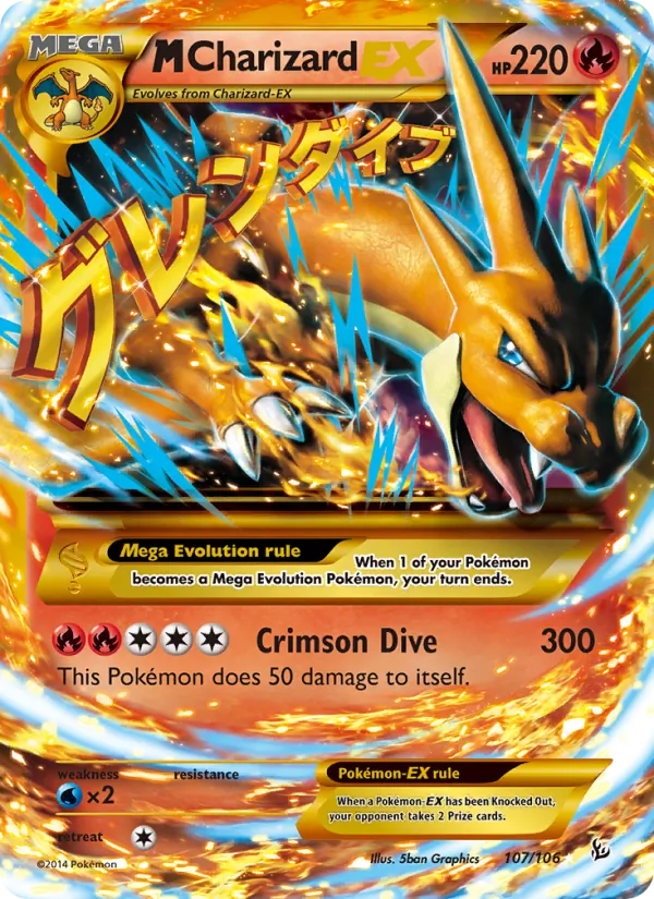 M Charizard EX - Flashfire Pokemon Card