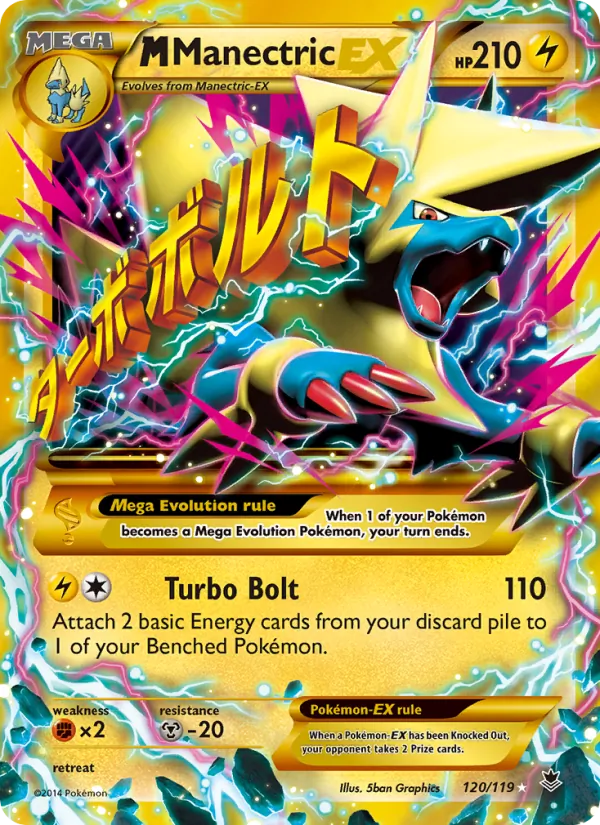 M Manectric EX - Phantom Forces Pokemon Card
