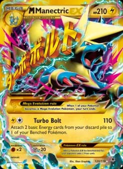 M Manectric EX - Phantom Forces