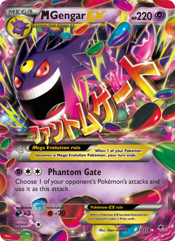 M Gengar EX - Phantom Forces Pokemon Card