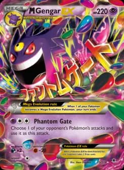 M Gengar EX - Phantom Forces