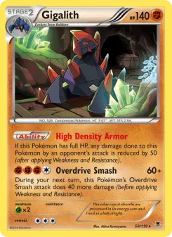 Gigalith - Phantom Forces