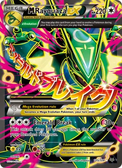 M Rayquaza EX - Roaring Skies