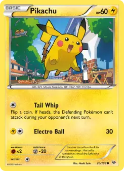 Pikachu - Roaring Skies