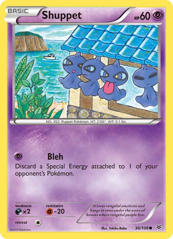 Shuppet - Roaring Skies Pokemon Card