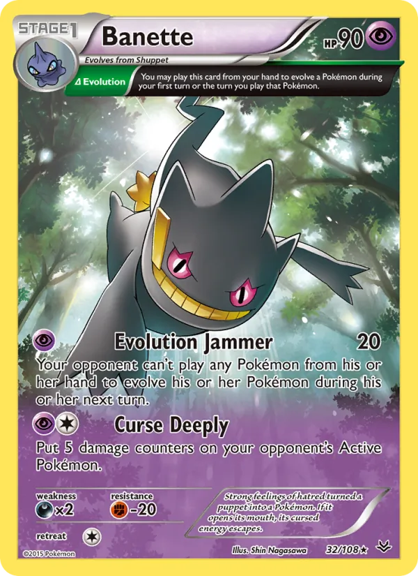 Banette - Roaring Skies Pokemon Card