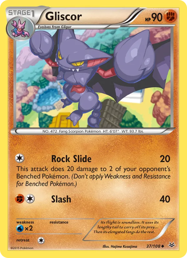 Gliscor - Roaring Skies Pokemon Card