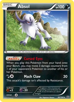 Absol - Roaring Skies