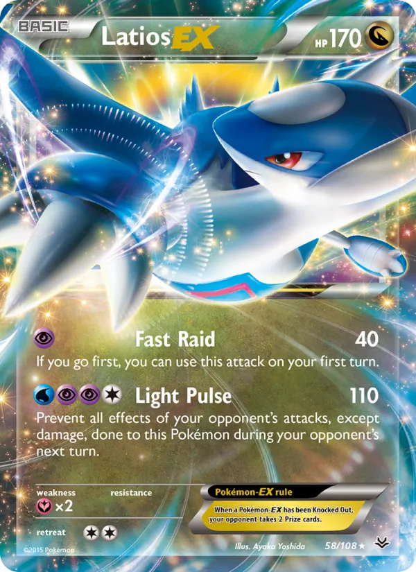 Latios EX - Roaring Skies Pokemon Card