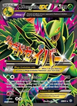 M Sceptile EX - Ancient Origins