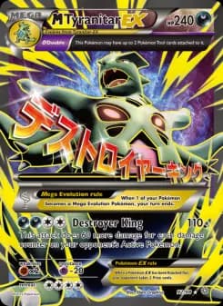 M Tyranitar EX - Ancient Origins