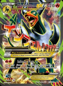 M Houndoom EX - BREAKthrough