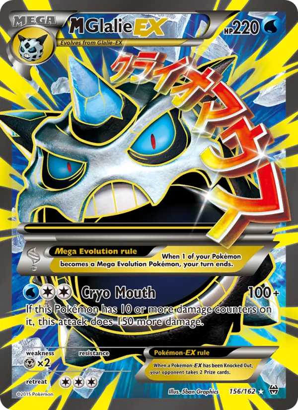 M Glalie EX - BREAKthrough Pokemon Card