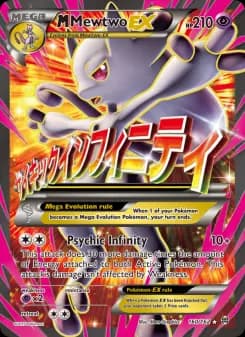 M Mewtwo EX - BREAKthrough