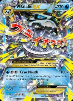 M Glalie EX - BREAKthrough