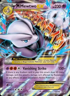M Mewtwo EX - BREAKthrough