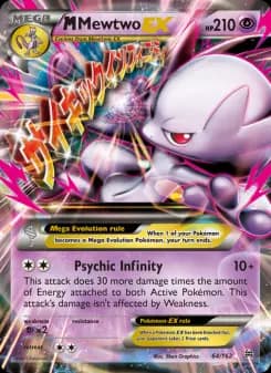 M Mewtwo EX - BREAKthrough