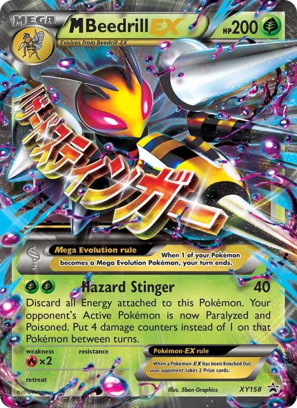 M Beedrill-EX - XY Black Star Promos Pokemon Card