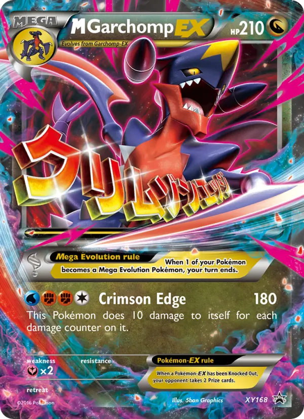 M Garchomp-EX - XY Black Star Promos Pokemon Card