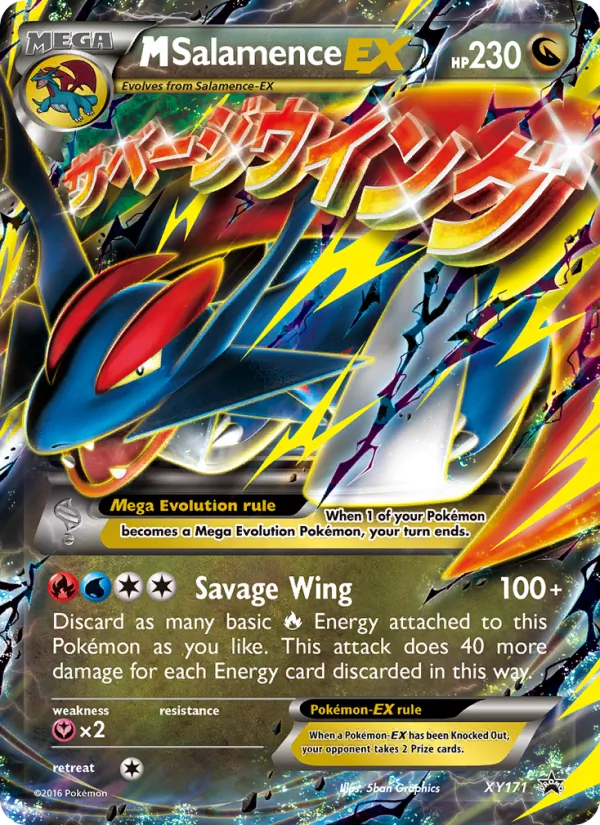 M Salamence-EX - XY Black Star Promos Pokemon Card
