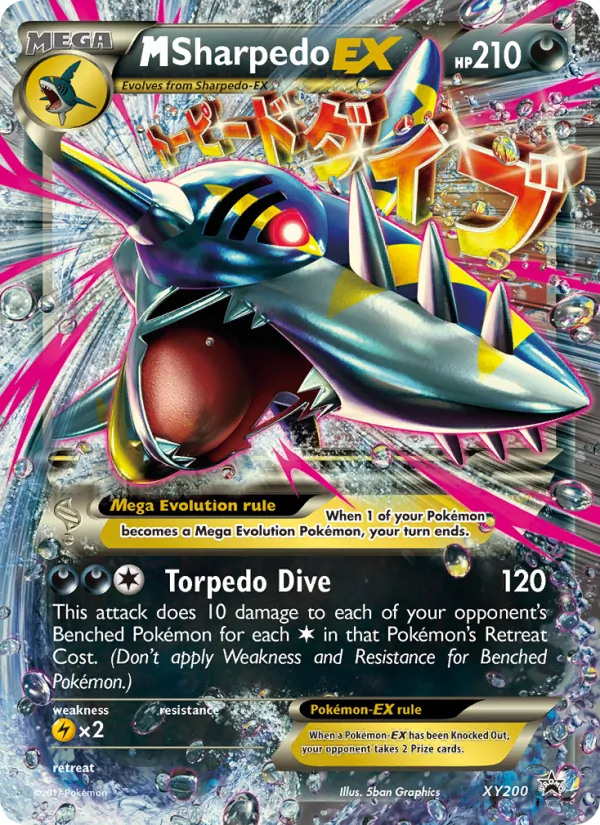 M Sharpedo-EX - XY Black Star Promos Pokemon Card