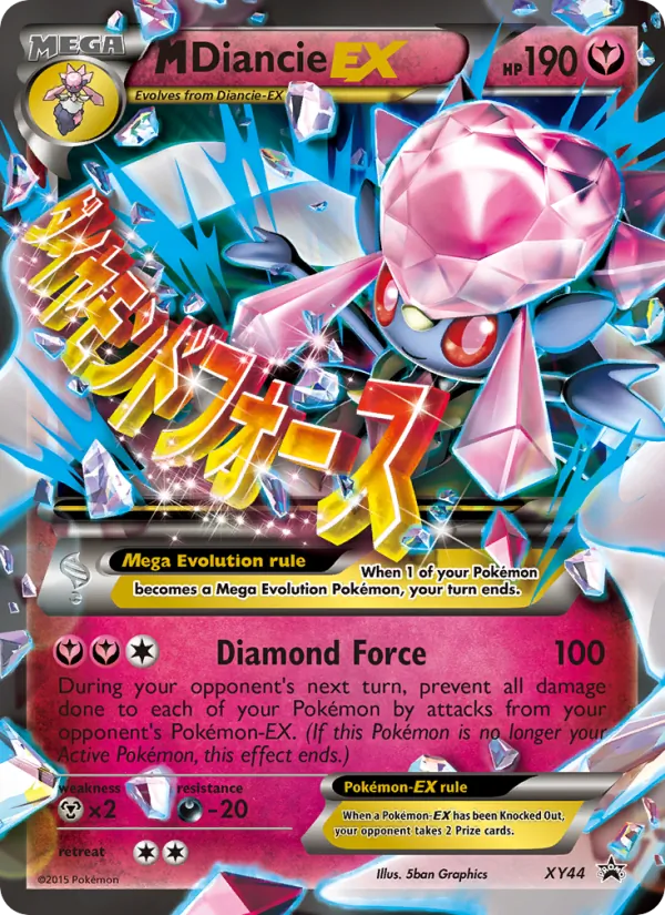 M Diancie EX - XY Black Star Promos Pokemon Card