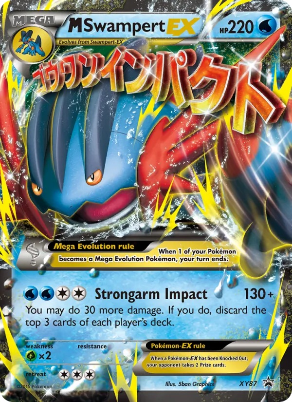 M Swampert EX - XY Black Star Promos Pokemon Card